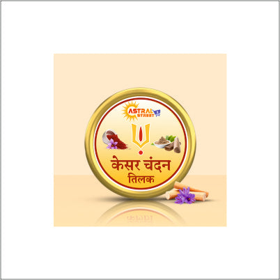 Kesar Chandan Tilak of Astral Street - Benefits