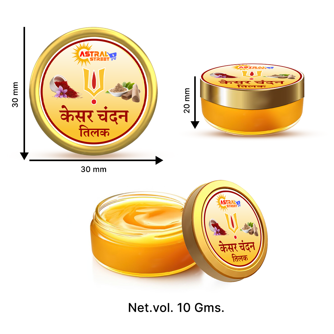 Astral Street Chandan Kesar Tilak (Tika )8gm