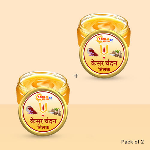 Astral Street Chandan Kesar Tilak (Tika )8gm Pack of 2