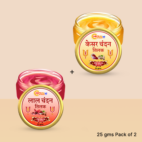 Astral Street Red Chandan Tilak + Kesar Chandan Tilak-25gm pack of 2