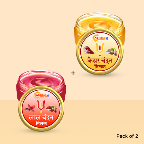 Astral Street Red Chandan Tilak + Kesar Chandan Tilak- 8gm pack of 2