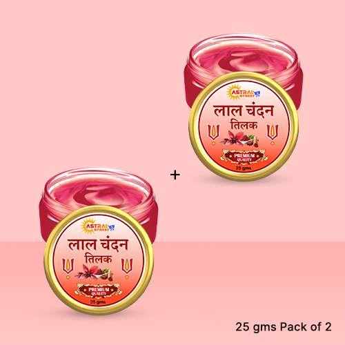 Astral Street Red Chandan Tilak-25gm Pack of 2