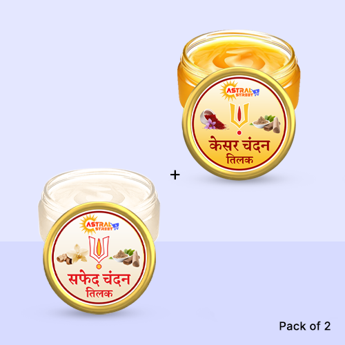 Astral Street White Chandan Tilak + Kesar Chandan Tilak- 8gm pack of 2