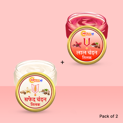 Astral Street White Chandan Tilak + Red Chandan Tilak- 8gm pack of 2