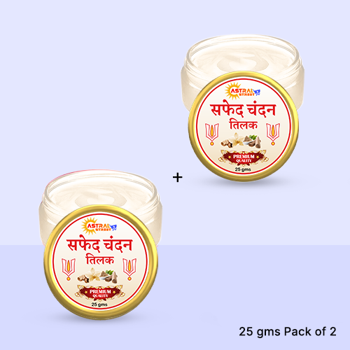 Astral Street Safed Chandan Tilak-25gm Pack of 2