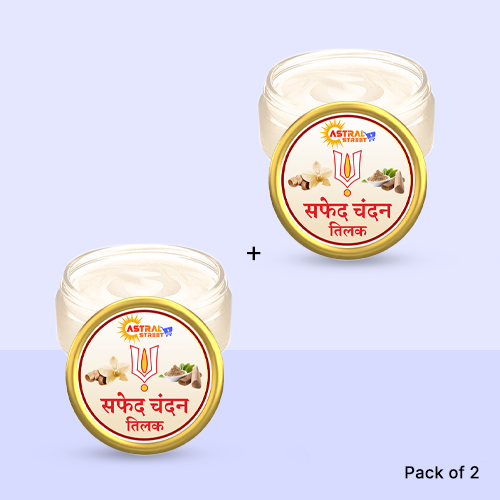 Astral Street Safed Chandan Tilak-8gm Pack of 2