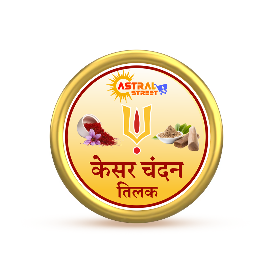 Astral Street Chandan Kesar Tilak (Tika )8gm