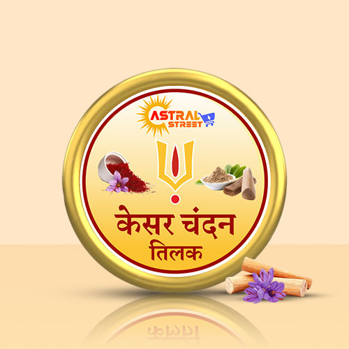 Astral Street Chandan Kesar Tilak (Tika )8gm