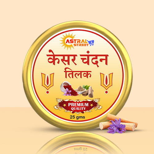 Astral Street Premium  Kesar Chandan Tilak (Tika )25gm