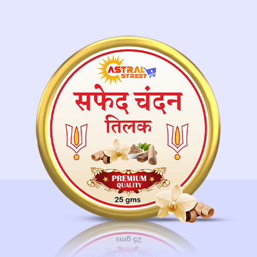 Astral Street  Premium Safed Chandan Tilak-25gm